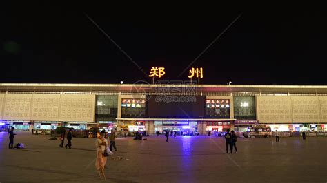 郑州火车站建站标准图纸大全