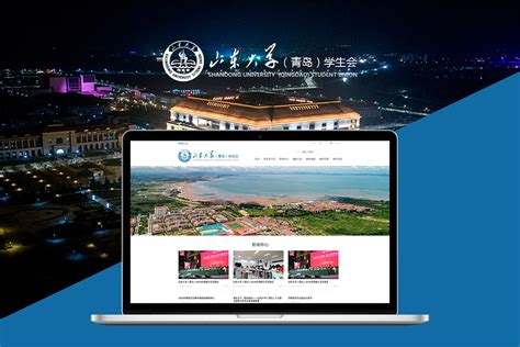 郑州知名营销网站建设公司