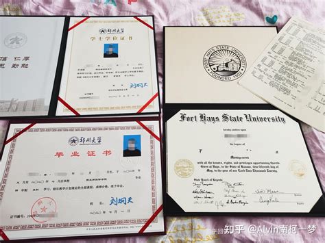 郑州西亚斯学院成人本科毕业证书
