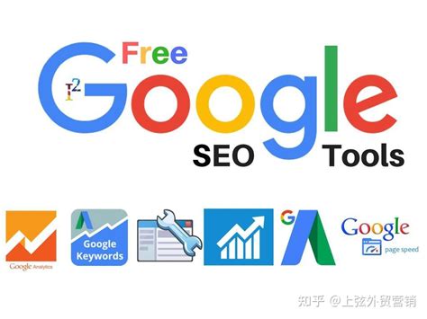 郑州谷歌搜索引擎优化