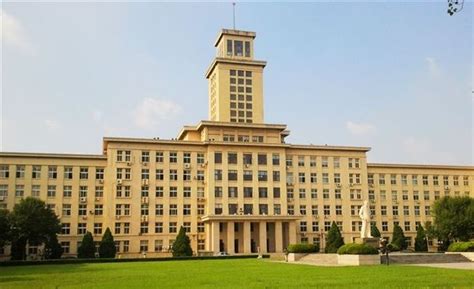 郑州财经大学是公办的吗