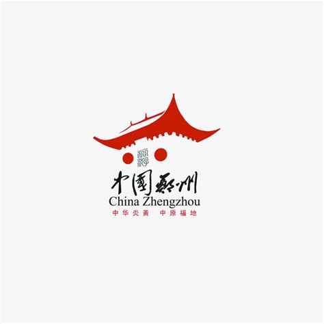 郑州logo在线设计