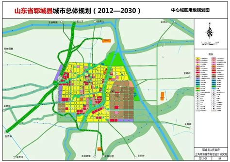 郓城县最新规划图