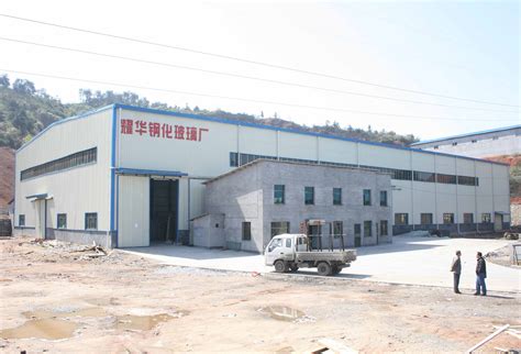 郴州市玻璃钢化厂