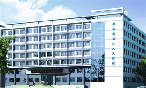 郴州最便宜的入职体检医院