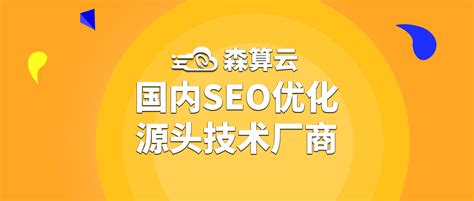 郴州360搜索引擎推广排名