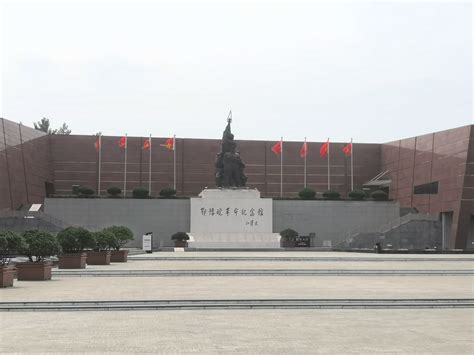 鄂豫皖革命纪念馆有感