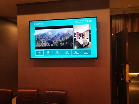 酒店有线电视系统设计方案