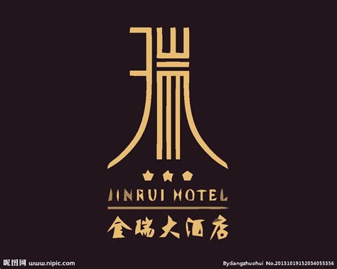 酒店标志logo图片大全