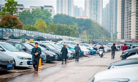 重庆二手车市场在哪儿