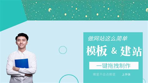 重庆企业网站运营多少钱