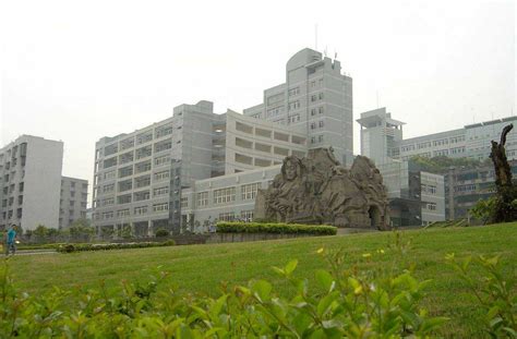 重庆公办财经大学有哪几所