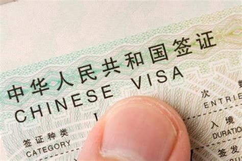 重庆办签证需要哪些材料