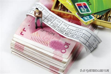 重庆只看工资卡就能贷款是真的吗