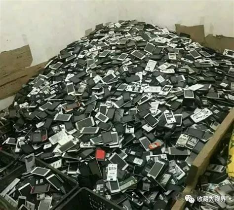 重庆回收手机的地方