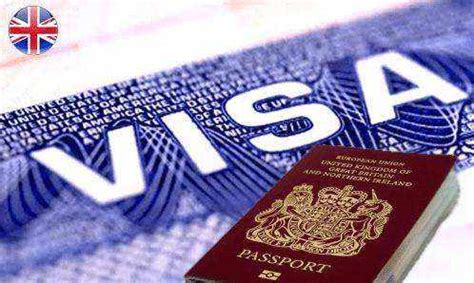 重庆在哪办英国留学签证
