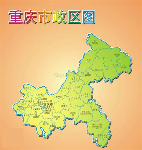 重庆地图