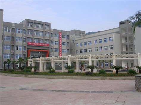 重庆大学城市科技学院官网入口