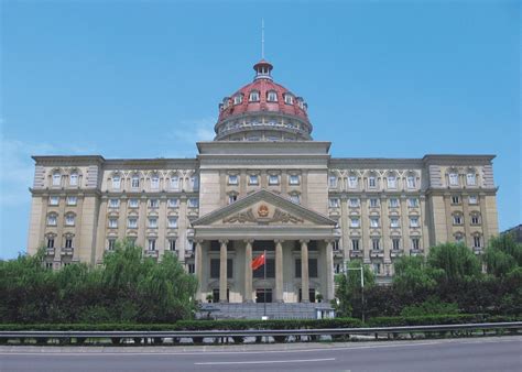 重庆市人民银行官网