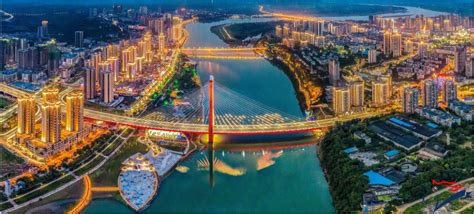 重庆市城市建设官网