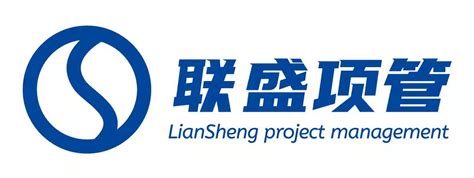 重庆市建设监理协会