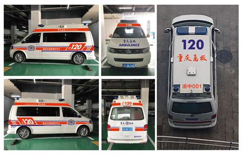 重庆医疗转运救护车图片