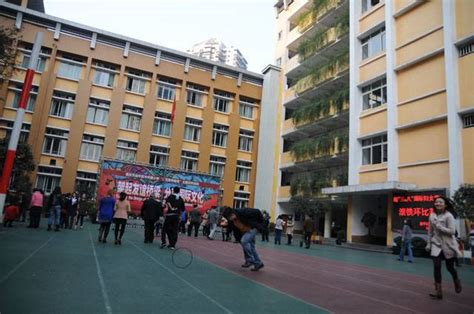 重庆市渝中区中华路小学排名
