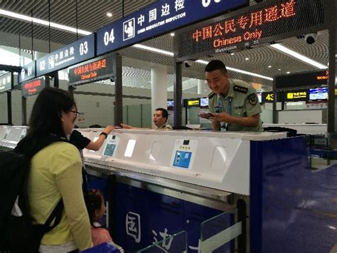 重庆市自助出境签证处在哪里