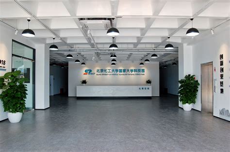 重庆建筑工程装饰公司