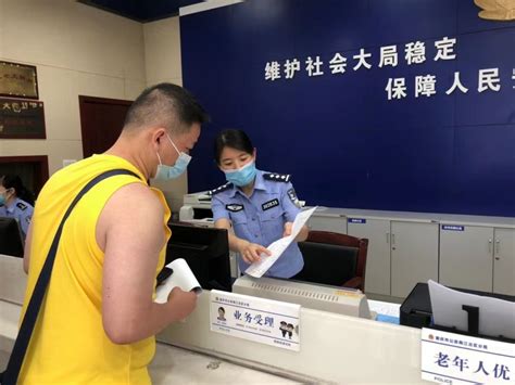 重庆户口在上海办签证流程