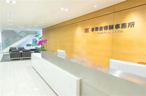 重庆排名第一的律师事务所