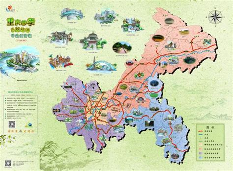 重庆旅游路线图手绘