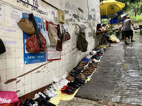 重庆最大的旧货市场