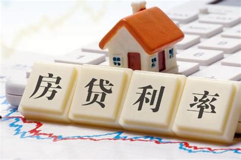 重庆最近房贷政策