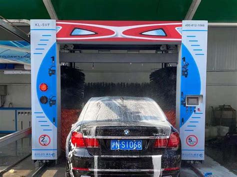 重庆永川洗车机