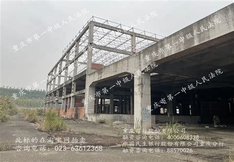 重庆渝北区木耳镇玻璃钢化厂