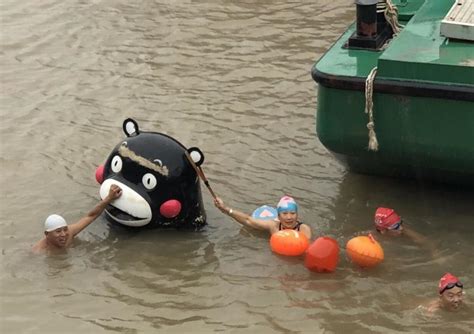 重庆熊本熊漂流记有多少个