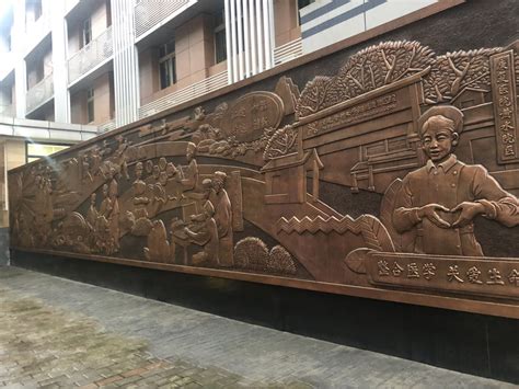 重庆环保铜雕塑定制