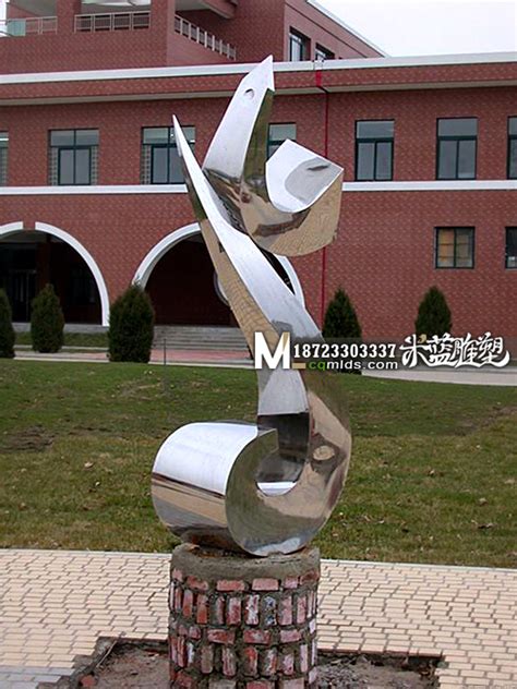 重庆玻璃钢抽象雕塑定制厂家