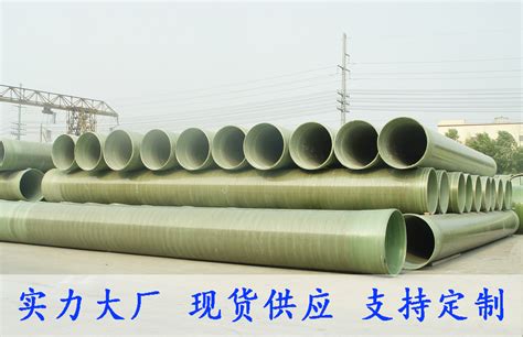 重庆玻璃钢风管厂家供应