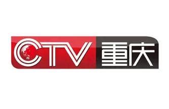 重庆电视台官网