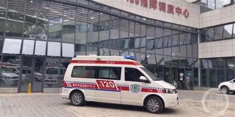 重庆的救护车急救电话
