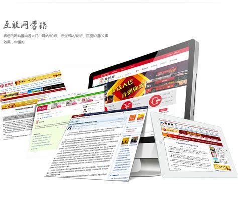 重庆网站制作重要吗
