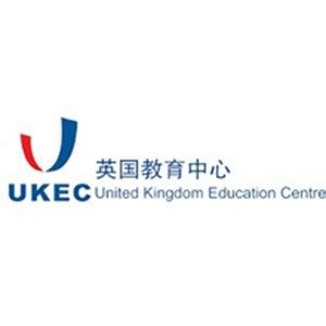 重庆英国国民教育机构