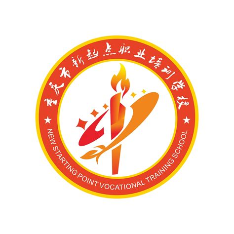 重庆高新区免费网络创业培训