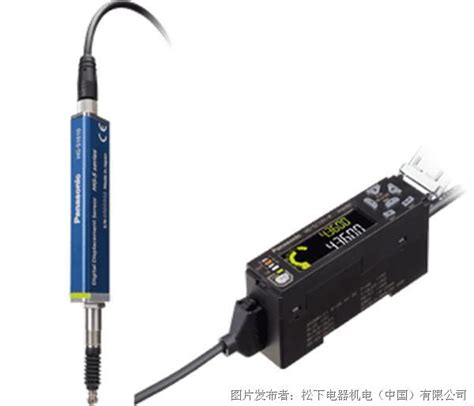 重庆高精度接触式位移传感器