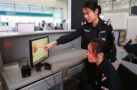重庆高铁安检工资多少钱一个月