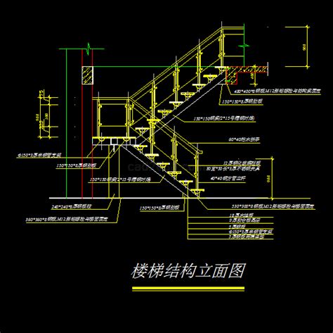 钢结构楼梯图集讲解怎么看