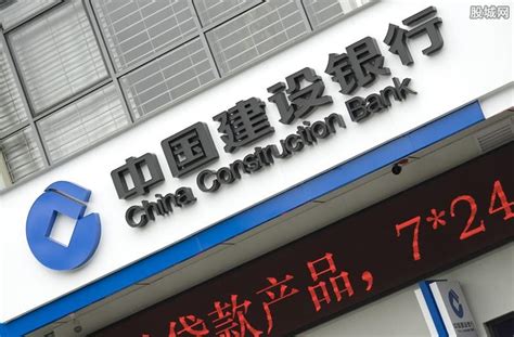 钦州中国建设银行周六上班吗