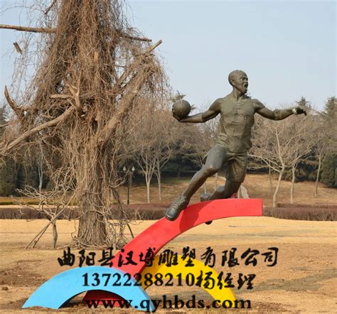 铜雕公园篮球运动员雕塑